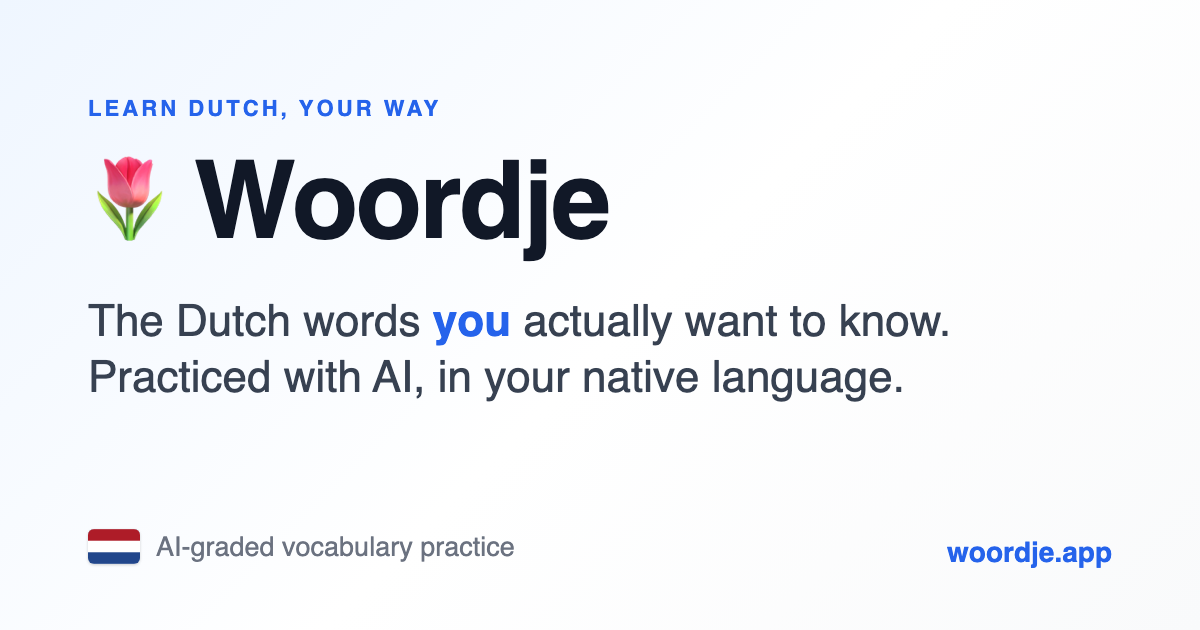 Woordje — 官网预览图