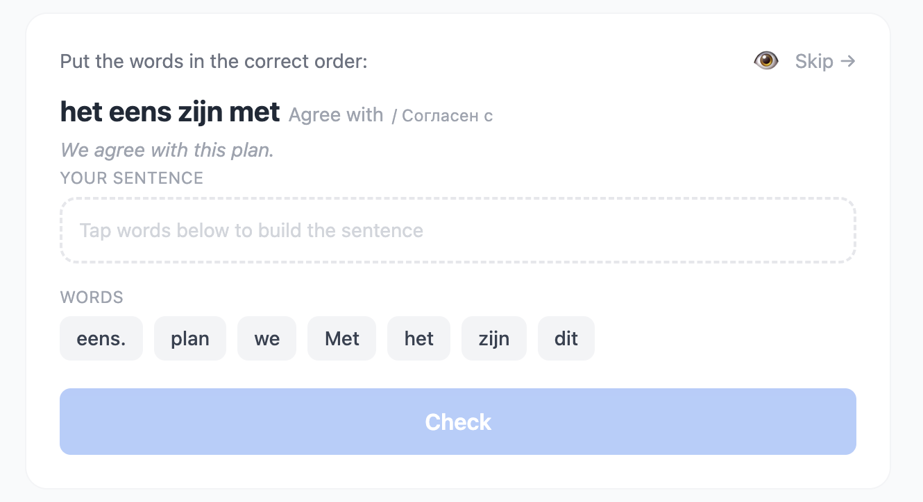 Word order exercise: build a Dutch sentence
